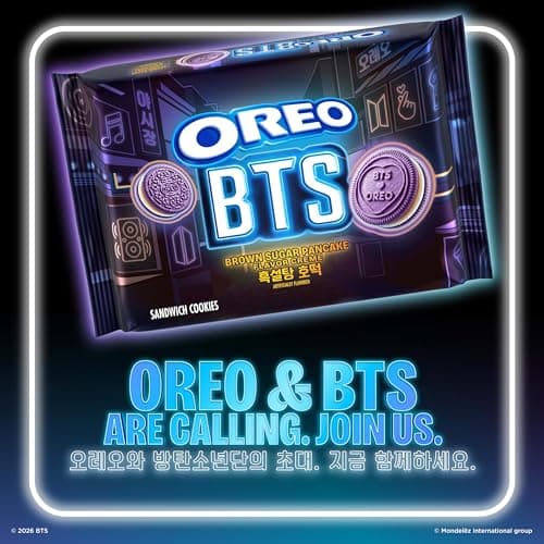 OREO BTS Sandwich Cookies, Limited Edition, 10.68 oz. — view 3
