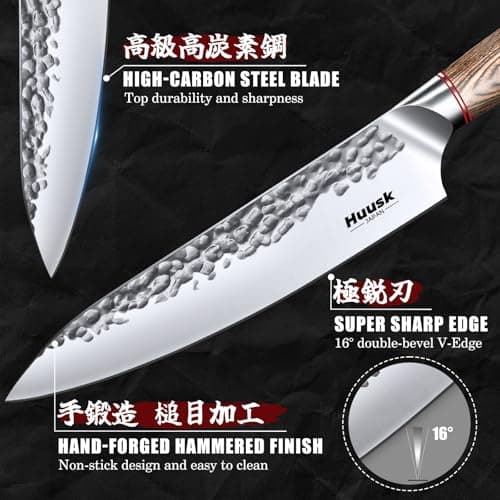 Huusk Japanese Kitchen Knife Set of 2 - Professional Chef Knives Set — view 3