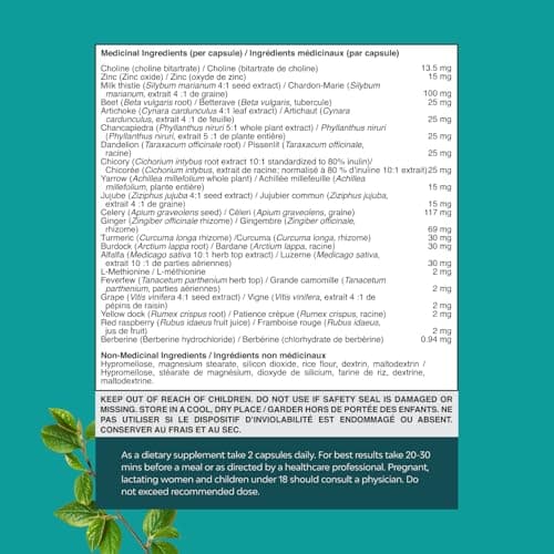 Milk Thistle Supplement for Liver Cleanse Detox & Repair - Herbal Pills with Dandelion Root, Choline, Beetroot & Artichoke Extract - 60 Capsules — view 3