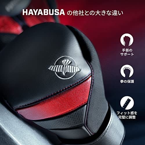 Hayabusa T3 Boxing Gloves for Men and Women Wrist and Knuckle Protection, Dual-X Hook and Loop Closure, Splinted Wrist Support, 5 Layer Foam Knuckle Padding - Black/Red, 14 oz