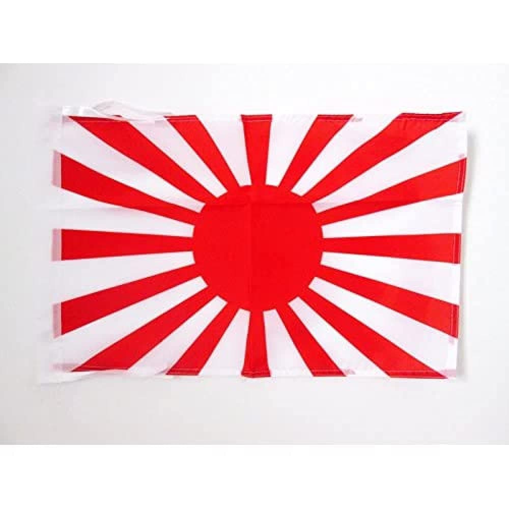 AZ FLAG Bandera de ESPAÑA SIN Armas 45x30cm - BANDERINA ESPAÑOLA SIN Escudo 30 x 45 cm cordeles — view 133