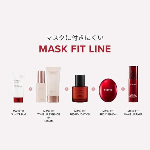 TIRTIR Mask Fit Make-up Fixer | 24H Transfer-Resistant Lightweight Non-Greasy Makeup Setting Spray 2.7 Fl Oz — view 7