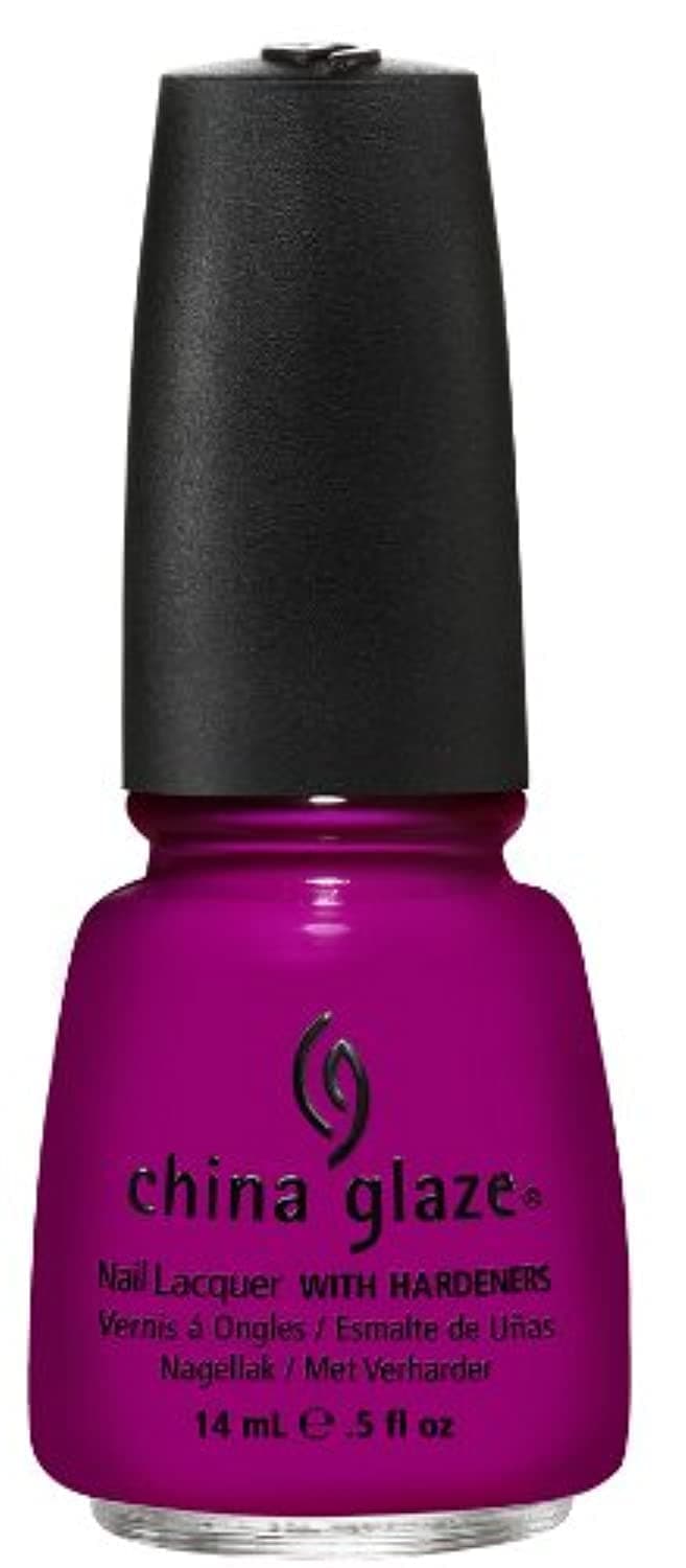 China Glaze CHINA GLAZE CUBA DIVING - kilograms — view 42