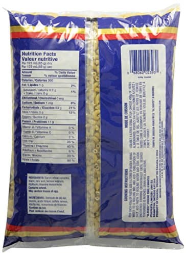 Italpasta Elbows Club Pack, 2.27 kg (Pack of 1)