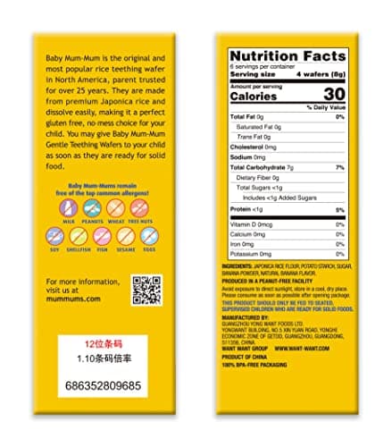 Want-Want Baby Mum-Mum Rice Rusks, Banana, Gluten Free, Allergen Free, Non-GMO, Rice Teether Cookie for Teething Infants, 50g, 24 Rusks per Box - Case Pack of 6 — view 4