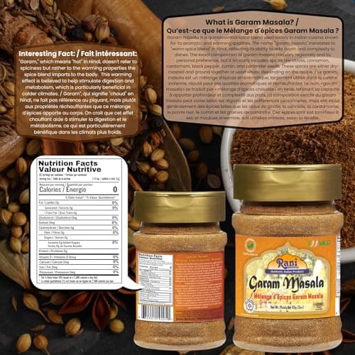 Rani Garam Masala Indian 11-Spice Blend 3oz (85g) PET Jar ~ All Natural, Salt-Free | Vegan | No Colors | Gluten Friendly | NON-GMO| Kosher | Indian Origin