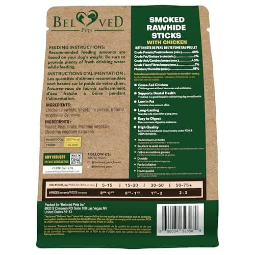 Dog Treats Rawhide Chews Wrapped with Chicken & Pet Natural Bones 300 GR - Bully Sticks Replacement for Small, Medium & Large Breed Dogs & Dried Snacks (300 g (Pack of 1), Rawhide Smoked Sticks)