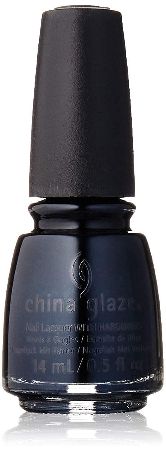 China Glaze Fairy Dust Nail Polish Lacquer with Hardeners 14ml — view 160