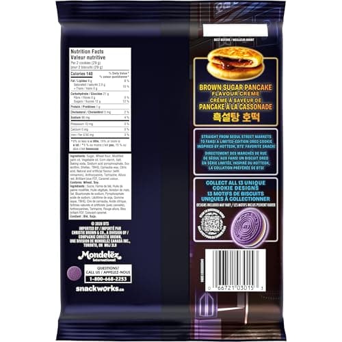 OREO & BTS Brown Sugar Pancake Creme Sandwich Cookies, Limited Edition, 303g — view 2