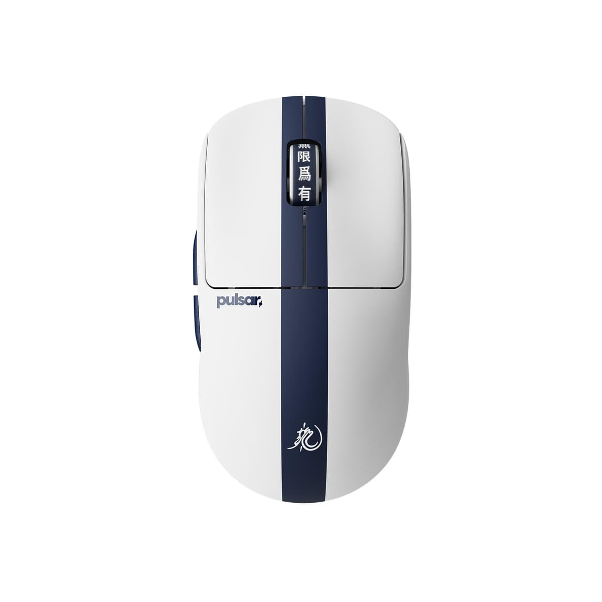 Pulsar Gaming Gears LAB X2F Wireless Fingertip Gaming Mouse, Ultra Lightweight 1.34 oz (38 g), HUANO Blue Pink Dot Switches, 32,000 DPI, 750 IPS, XS-1 Sensor, 8K Compatible (Black) — view 46