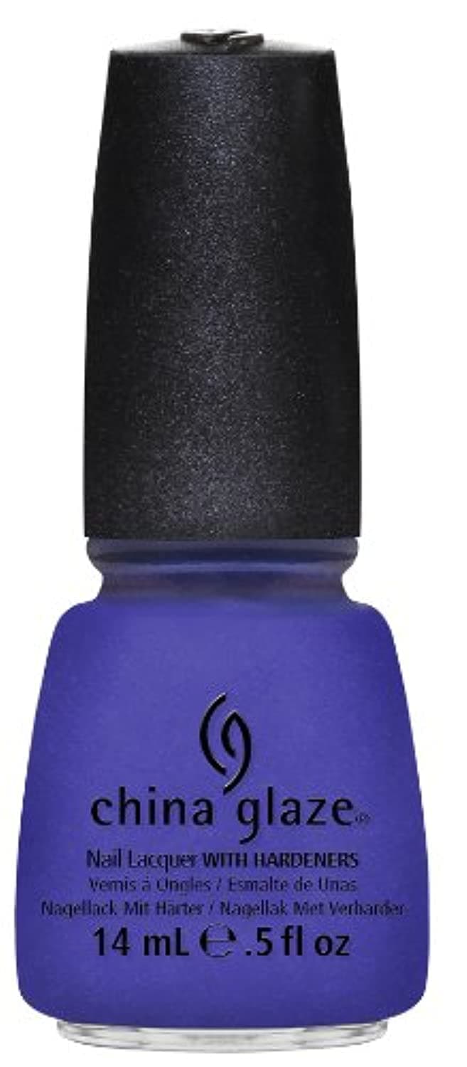 China Glaze Fairy Dust Nail Polish Lacquer with Hardeners 14ml — view 45