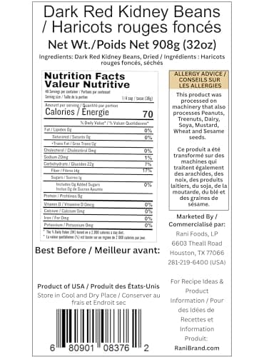 Rani Red Kidney Beans, Dark 32oz (2lbs) 908g ~ All Natural | Vegan | Gluten Friendly | Non-GMO | Kosher | Raj Mah — view 2