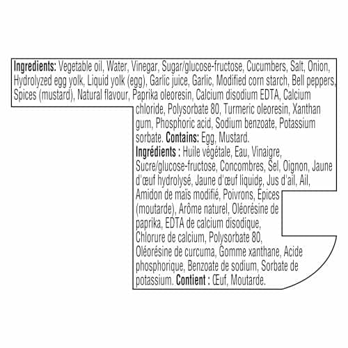 Heinz Burger Mayonnaise Style Sauce, for Burgers, Sandwiches and Fries, 340 mL Bottle — view 2