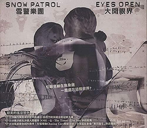 Eyes Open