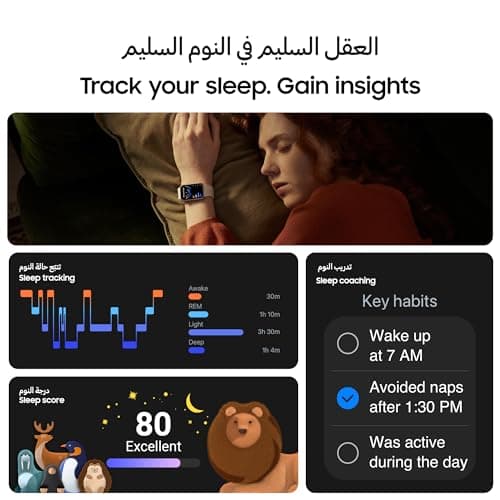 Samsung Galaxy FIT 3 [2024] 1.6" AMOLED Display | 13 Days Battery Life | 100+ Watchfaces | 100+ Exercise Modes | CAD Version & Warranty - (Black) — view 4