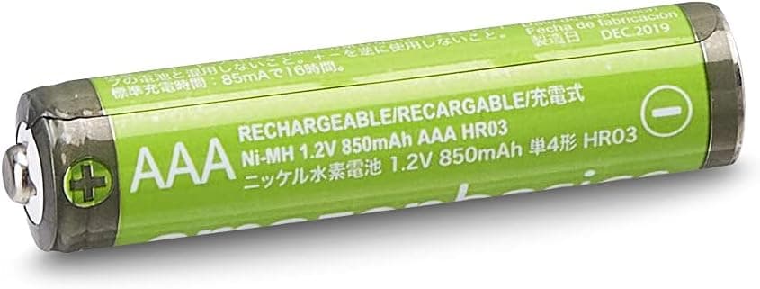 Amazon Basics 8-Pack Rechargeable AAA NiMH High-Capacity Batteries, 850 mAh, 1.2V, Recharge up to 500x Times, Pre-Charged — view 2