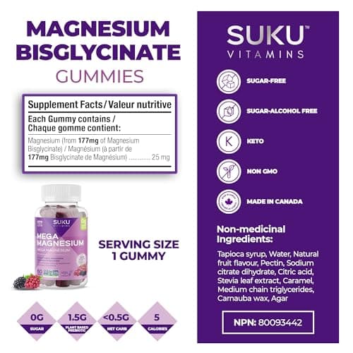 SUKU Vitamins Sugar-Free and Sugar Alcohol Free Natural Calm Magnesium Gummies for Adults | 177mg Magnesium Bisglycinate Gummy | Chewable Magnesium for Sleep & Anxiety | Vegan & Non-GMO | 60 Count