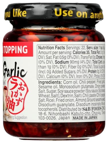 S&B Chili Oil with Crunchy Garlic Topping 3.9 Ounce (Pack of 3) — view 4