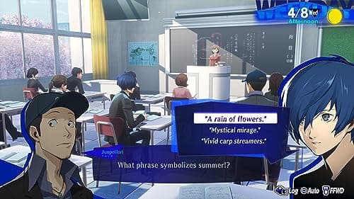 Persona 3 Reload: Standard Edition - PlayStation 5 — view 2