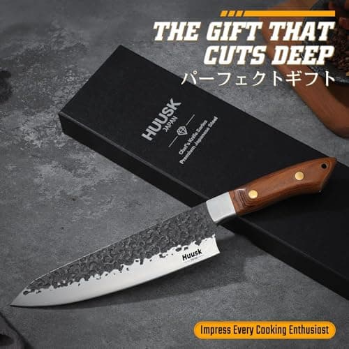 Huusk Japanese Chef Knife 8 inch, Hand Forged Kitchen Knives with Ergonomic Full Tang Handle, High Carbon Steel Cooking Knife for Home Kitchen, BBQ, Camping, Christmas Gifts for Man