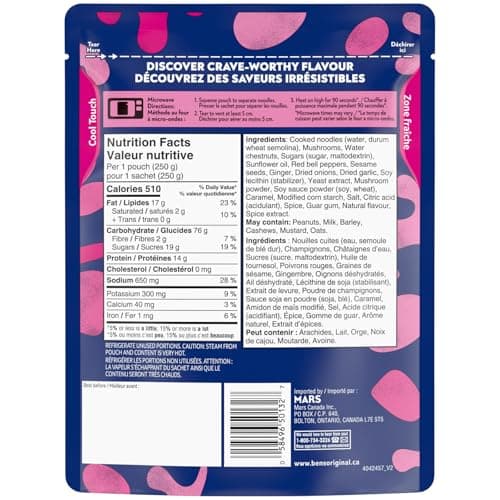 BEN'S ORIGINAL STREET FOOD Japanese Teriyaki Noodles Entrée for 1, 250 g