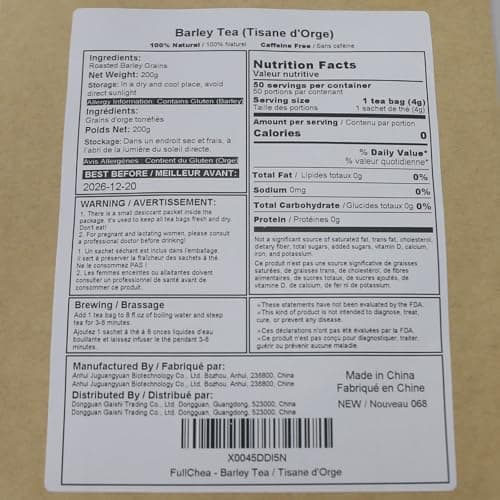 FullChea Barley Tea, 4g X 50 Count, Premium Natural Roasted Barley Grain — view 2