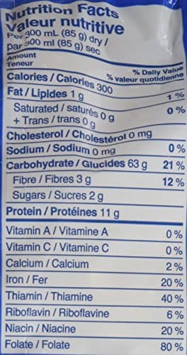 Italpasta Rotini, 450gm — view 3