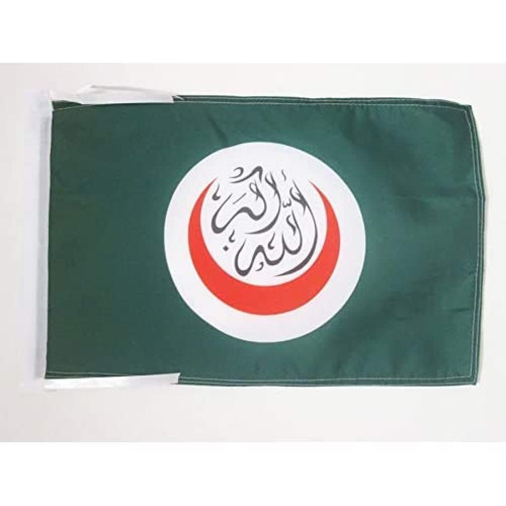 AZ FLAG Bandera de ESPAÑA SIN Armas 45x30cm - BANDERINA ESPAÑOLA SIN Escudo 30 x 45 cm cordeles — view 434