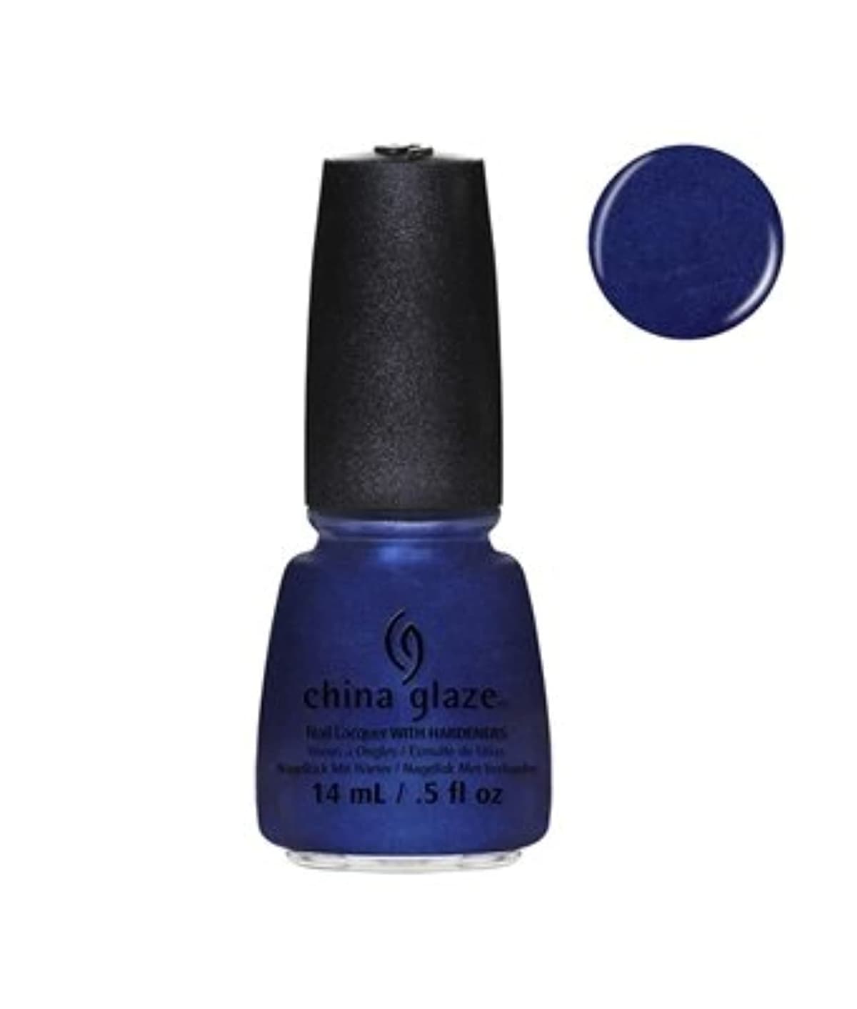 China Glaze CHINA GLAZE CUBA DIVING - kilograms — view 169