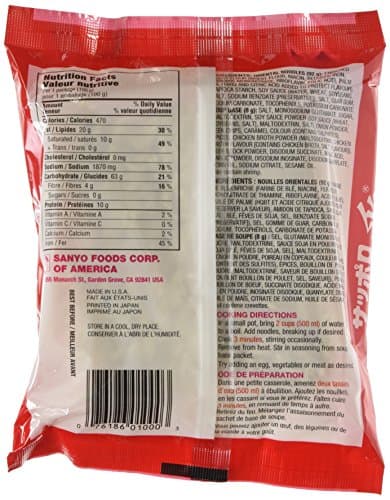 Sapporo Ichiban JFC1000 Japanese Style Original Ramen Noodles, 2.4-Kilogram — view 3