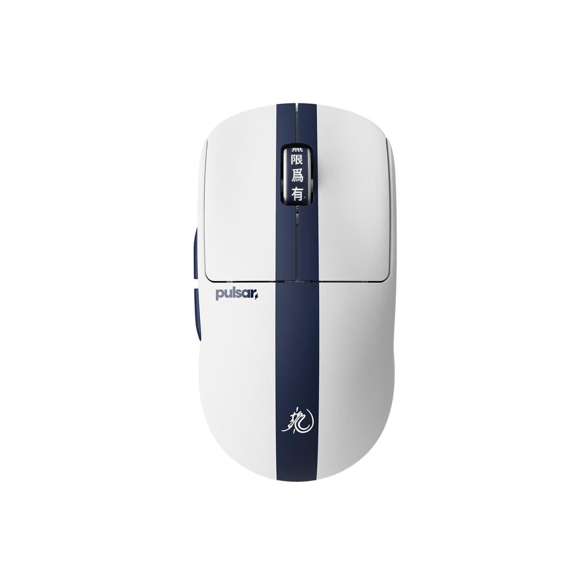 Pulsar Gaming Gears LAB X2F Wireless Fingertip Gaming Mouse, Ultra Lightweight 1.34 oz (38 g), HUANO Blue Pink Dot Switches, 32,000 DPI, 750 IPS, XS-1 Sensor, 8K Compatible (Black) — view 69