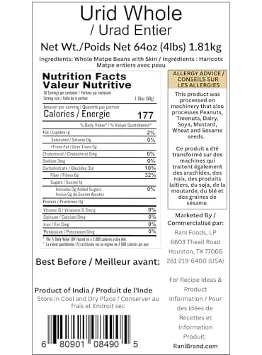 Rani Urid/Urad Whole Black (Matpe Beans with Skin) Indian Lentils 64oz (4lbs) 1.81kg Bulk~ All Natural | Gluten Friendly | Non-GMO | Vegan | Indian Origin — view 2