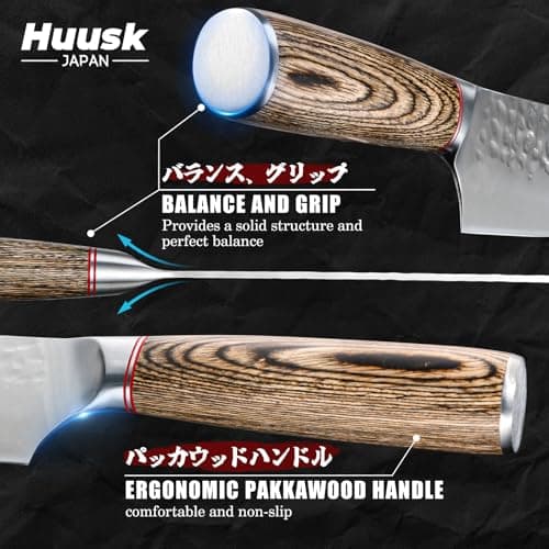 Huusk Japanese Kitchen Knife Set of 2 - Professional Chef Knives Set — view 4