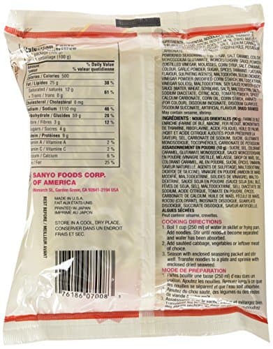 Sapporo Ichiban JFC7008 Japanese Style Chow Mein Noodles (Pack of 24), 2.4-Kilogram