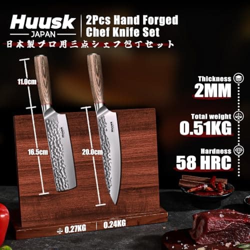 Huusk Japanese Kitchen Knife Set of 2 - Professional Chef Knives Set — view 5