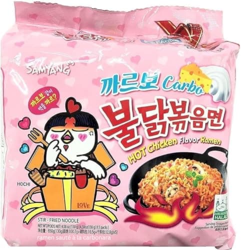Value Bundle: SAMYANG Noodles - Hot Chicken Flavour Buldak Ramen Instant Noodles - Instant Ramen - Korean Food - Custom Value Bundle Branded Pack of 20 Total (4 PACK, CARBO & CREAM CARBO COMBO) — view 4