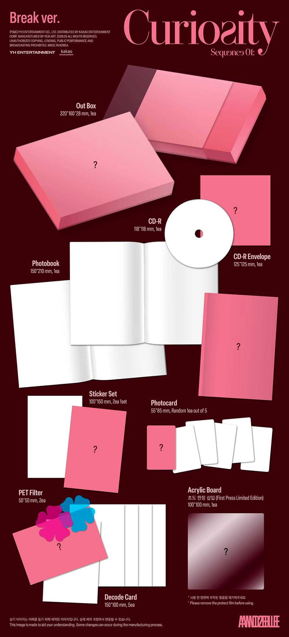 AND2BLE Sequence 01: Curiosity [Photobook Ver.] The 1st Mini Album (Break Ver.) — view 2