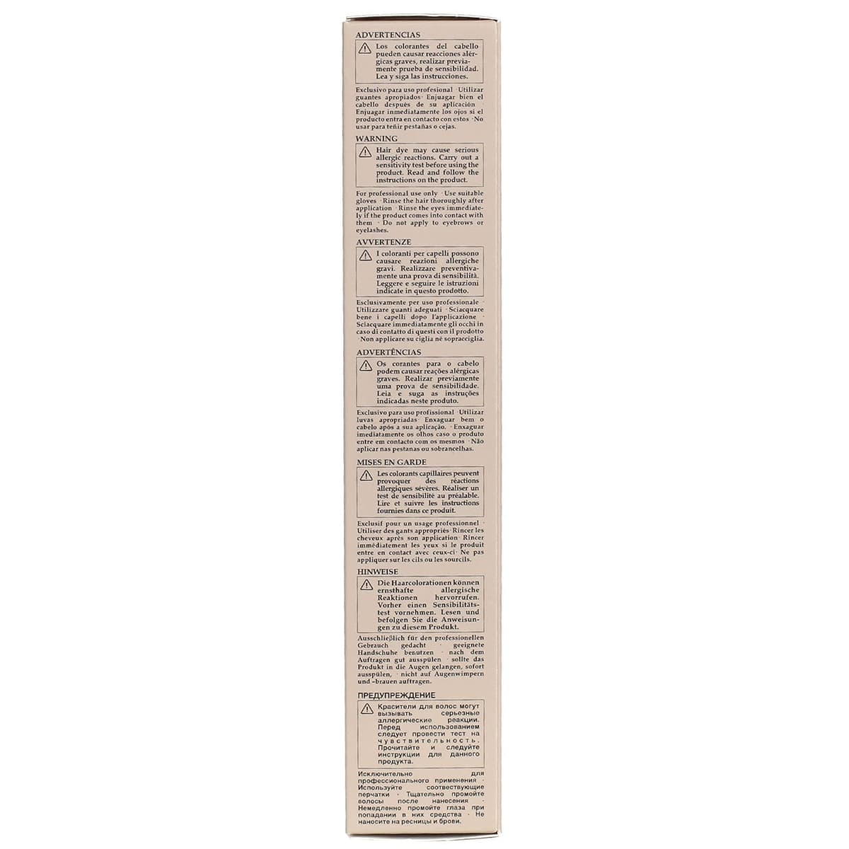 Tahe Organic Care Tinte Orgánico Permanente para el cabello de larga duración Sin Amoniaco, 100 ml, Tono 6.1 Rubio Oscuro Ceniza — view 16
