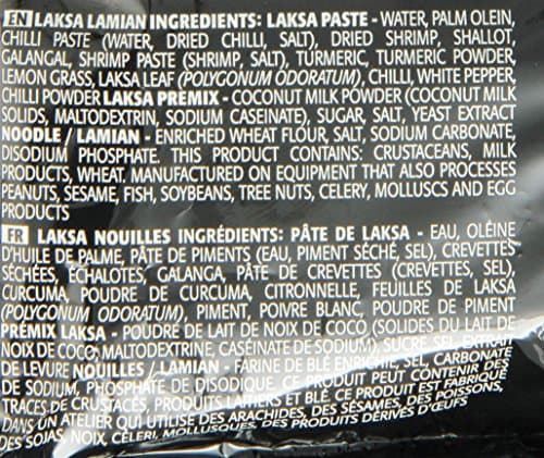 Prima Taste Singapore Laksa La Mian 1S, 185gm — view 2
