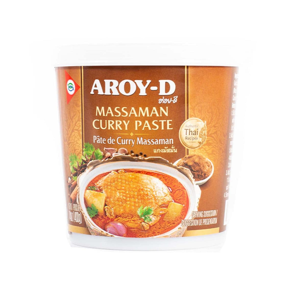 Pasta de Curry Panang 400g - Salsa Curry Pollo de Tailandia Original — view 5