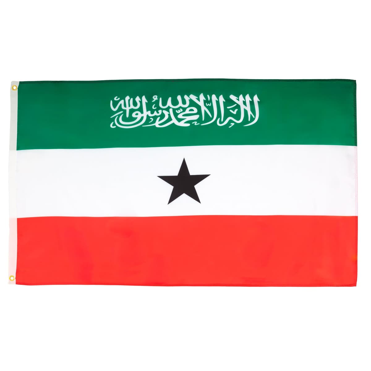 AZ FLAG - Somaliland Flag - 3x5 Ft - 100D Polyester Somaliland Banner with Two Metal Grommets - Fade Resistant - Vivid Colors - 3' x 5' Feet - 150x90 Cm