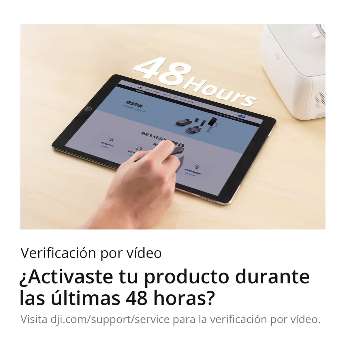 DJI Care Refresh 1-Year Plan (DJI Avata) — view 6
