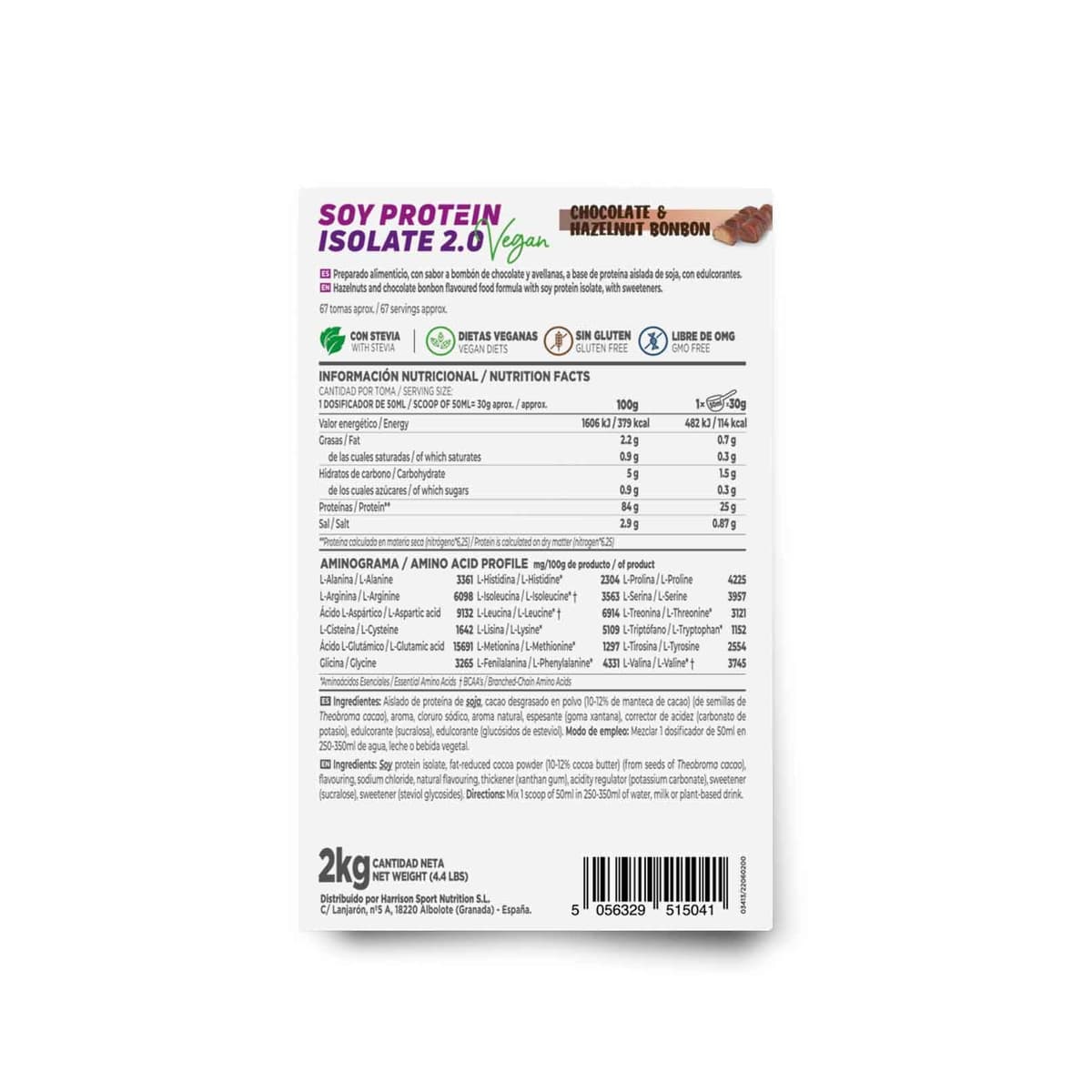 Proteína de Soja Aislada de HSN | Sabor Bombón de Chocolate y Avellanas 2 Kg = 67 Tomas por Envase | 100% Vegana | Soy Protein Isolate | No-GMO, Sin Gluten — view 2