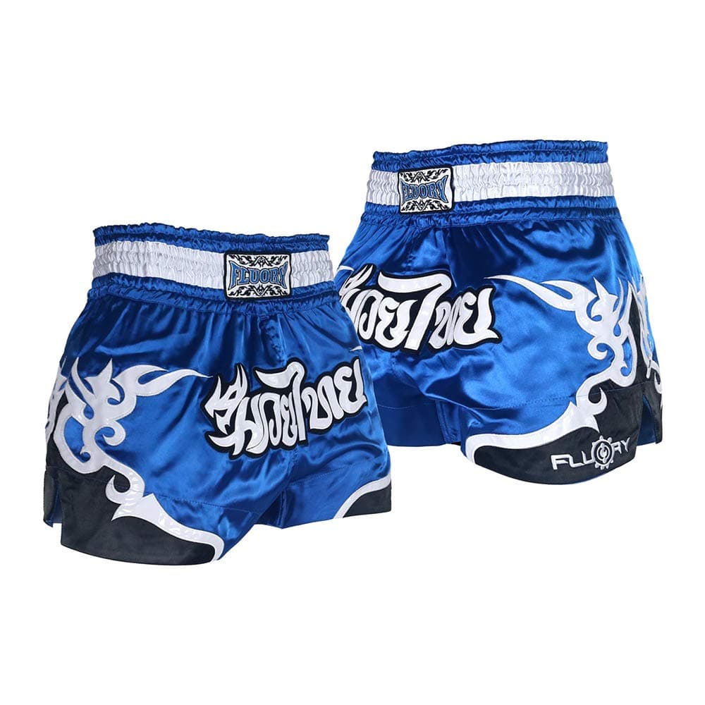 FLUORY Muay Thai Shorts, MMA Fight Shorts Ropa de Entrenamiento Jaula Lucha Grappling Artes Marciales Kickboxing Shorts Ropa — view 45