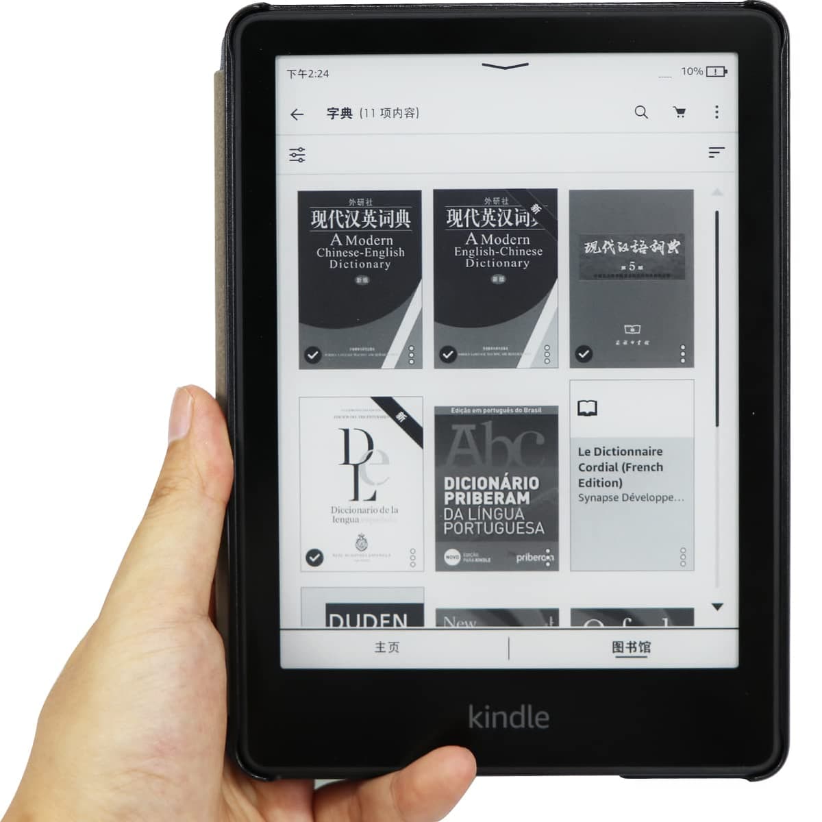 ZhaoCo Funda para Kindle Paperwhite de 6,8 Pulgadas 11.ª Generación 2021 y Kindle Paperwhite Signature Edition E-Reader con Auto-Sueño/Estela - Verde Azulado — view 3