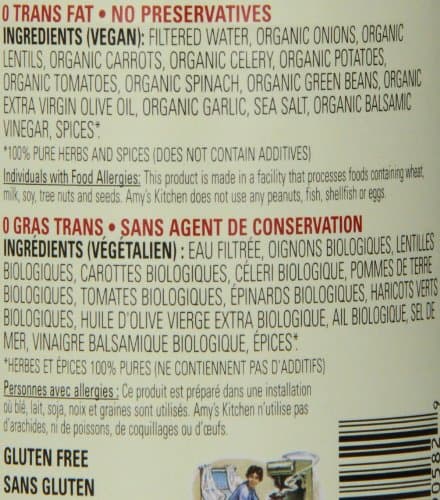 Amy’s Kitchen Organic Lentil Vegetable Soup, Light in Sodium – Vegan, Gluten-Free, Dairy-Free, Lactose-Free, Soy-Free, Corn-Free, Tree Nut-Free, Kosher, Plant-Based, 398ml Can — view 2