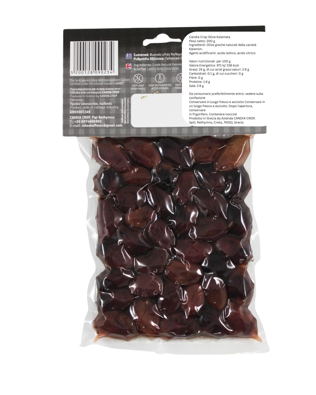 Candia Crop Aceitunas de Kalamata Griega, Paquete de 5 x 200 g (Total: 1 Kg) — view 2