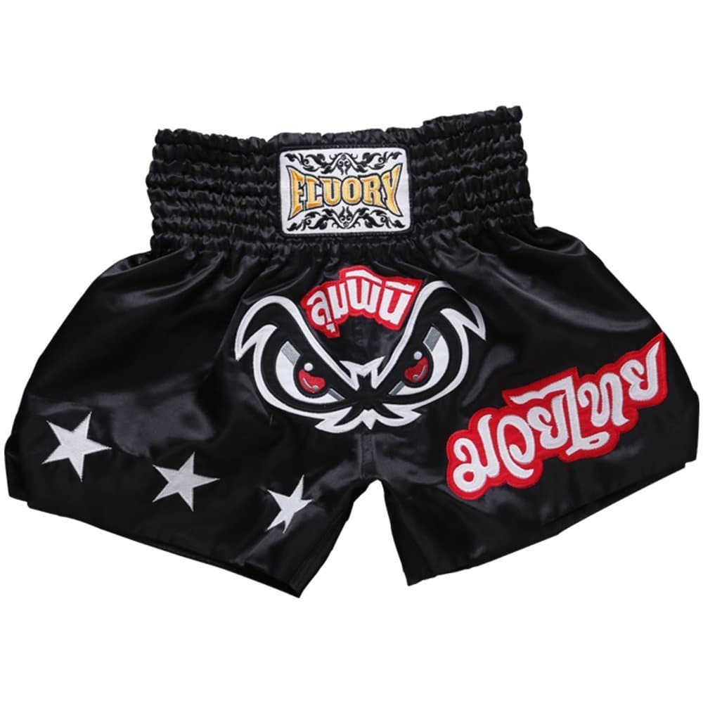 FLUORY Muay Thai Shorts, MMA Fight Shorts Ropa de Entrenamiento Jaula Lucha Grappling Artes Marciales Kickboxing Shorts Ropa — view 57