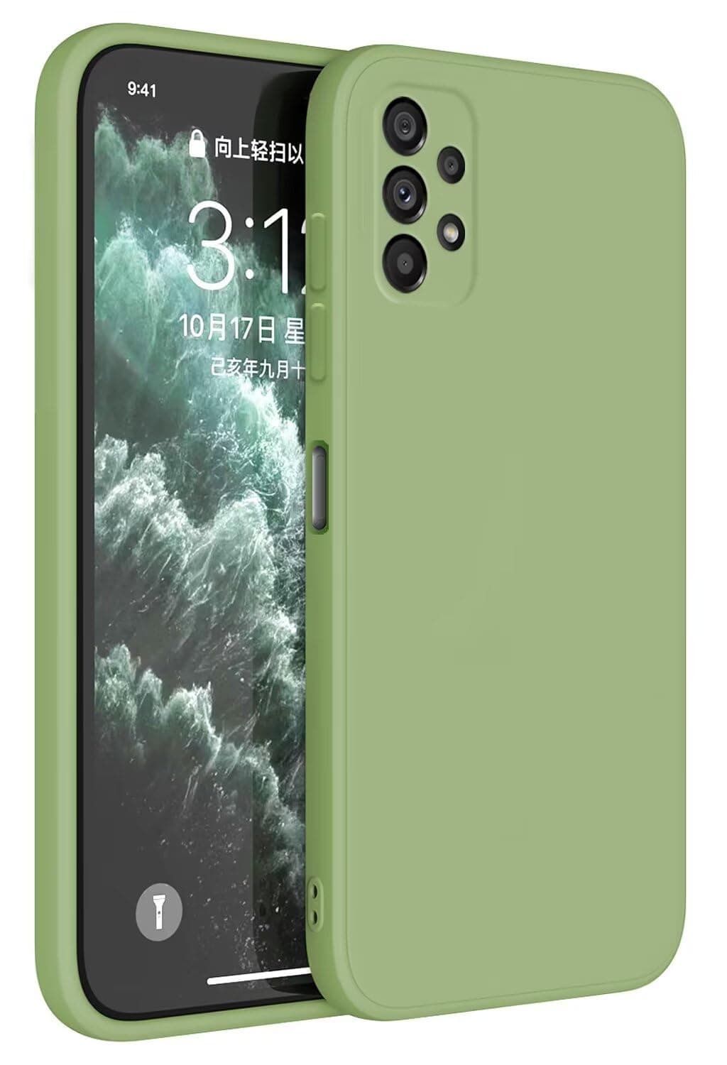 Topme Funda para Samsung Galaxy A53 5G (6.5" Inches) Carcasa Caja Case Estuche, Funda Protectora de Piel de Silicona TPU - Verde Matcha