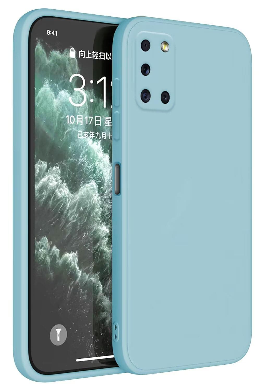 Topme Funda para Samsung Galaxy A31 (6.4" Inches) Carcasa Caja Case Estuche, Funda Protectora de Piel de Silicona TPU - Azul Claro